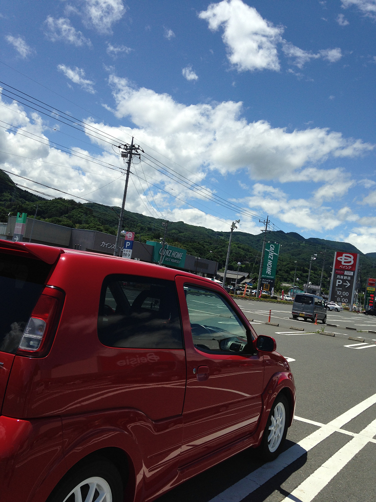 P61400253.jpg