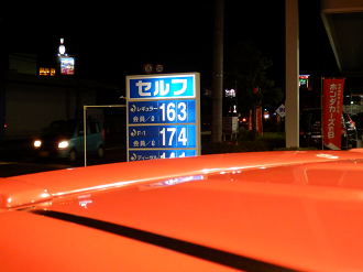 P61400501_thumb.png
