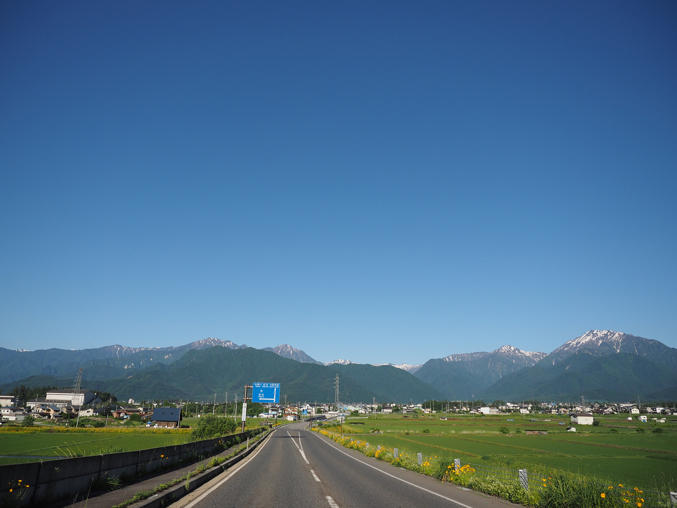 P61500021.jpg