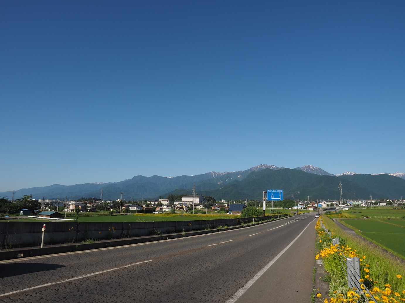 P61500047.jpg