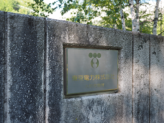 P61500063_thumb.png