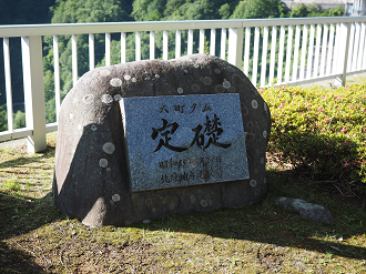 P61500081_thumb.png