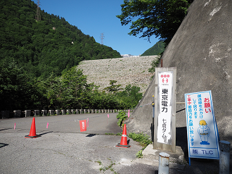 P61500115_thumb.png
