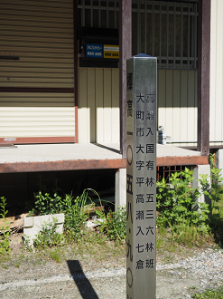 P61500123_thumb.png