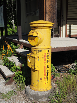 P61500125_thumb.png