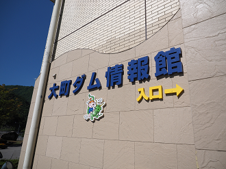 P61500221_thumb.png