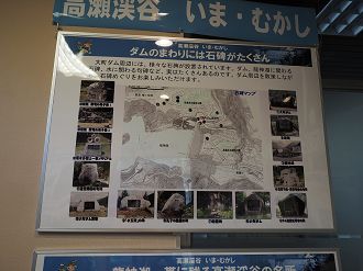 P61500227_thumb.png