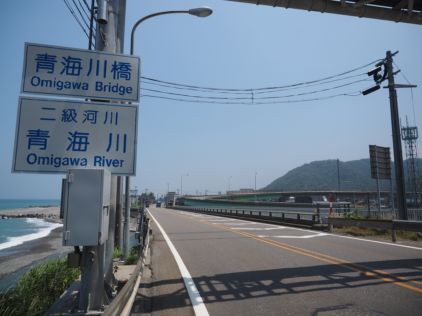 P61500347.jpg