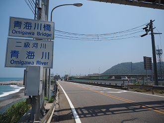 P61500347_thumb.png