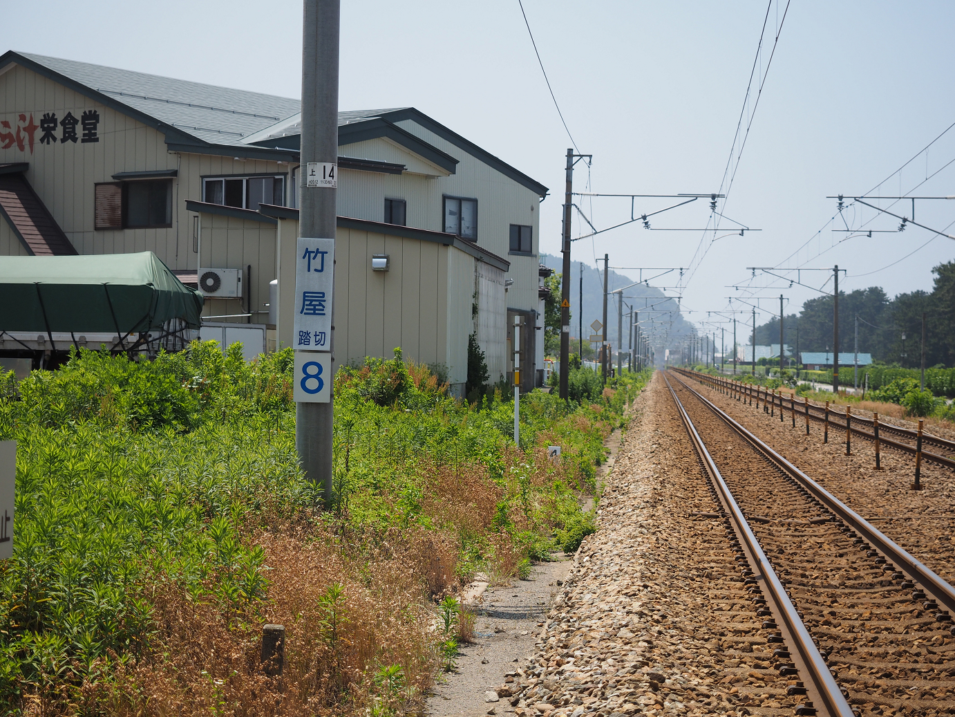 P61500393.jpg