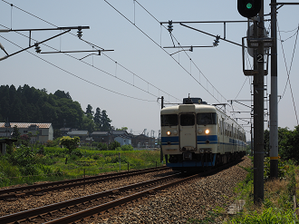 P61500433_thumb.png