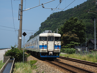 P61500441_thumb.png