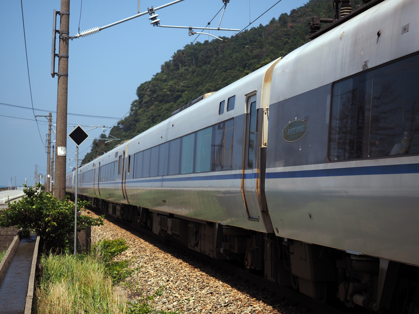 P61500457.jpg