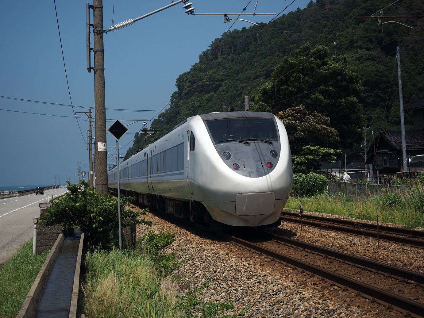 P61500459.jpg