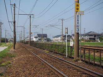 P61500521_thumb.png