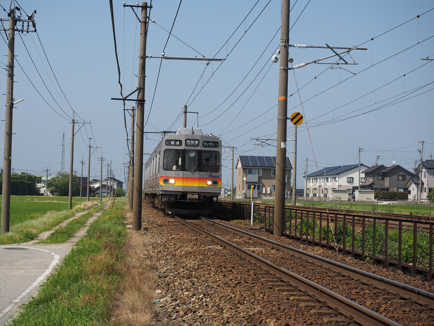 P61500545.jpg