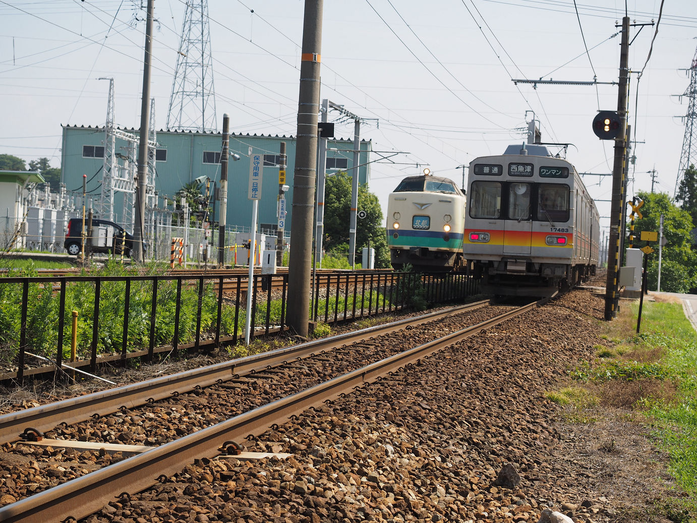 P61500549.jpg