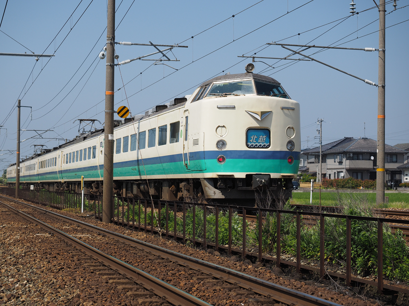 P61500553.jpg