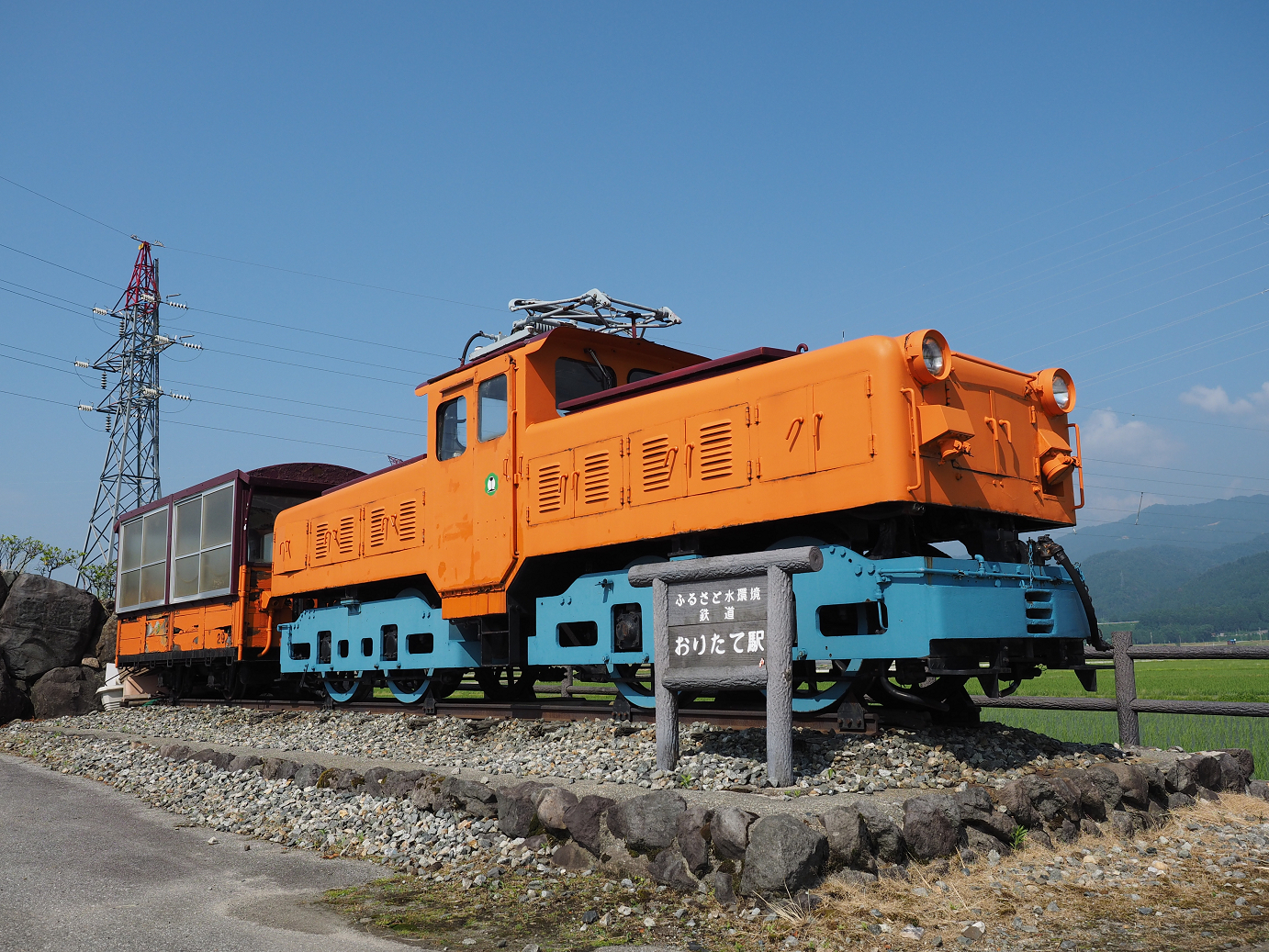 P61500555.jpg