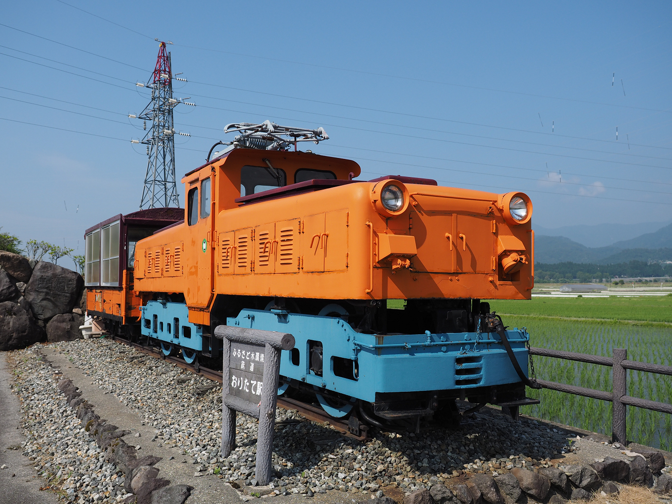 P61500557.jpg
