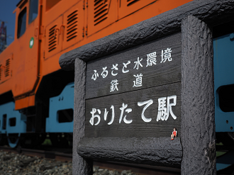 P61500559_thumb.png