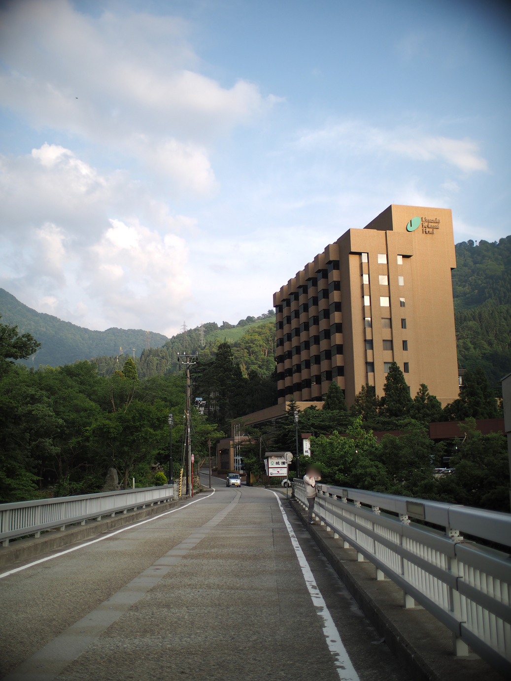 P61500639.jpg