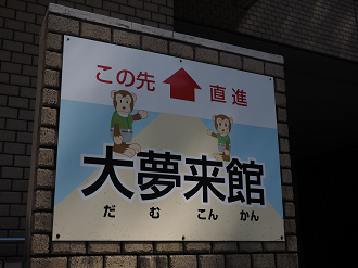 P61600073_thumb.png