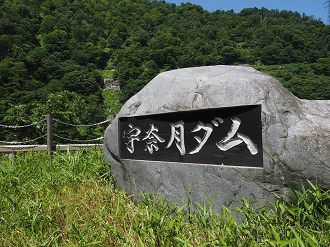 P61600137_thumb.png