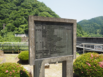 P61600185_thumb.png