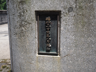 P61600195_thumb.png
