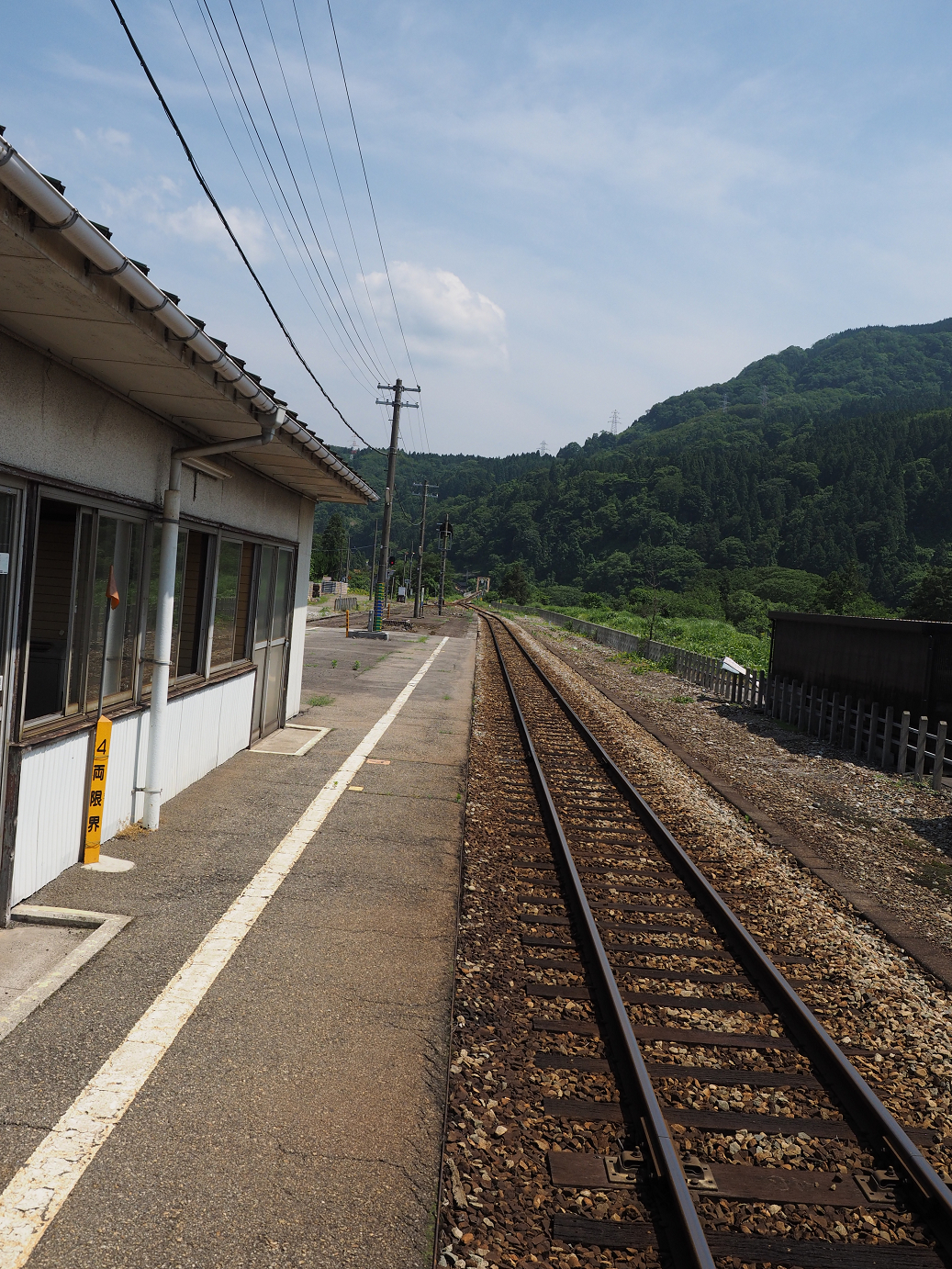 P61600343.jpg