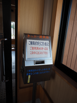 P61600387_thumb.png