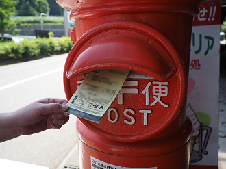 P61600401_thumb.png