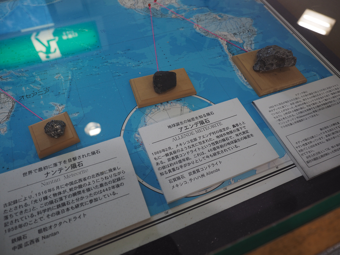 P61600441.jpg