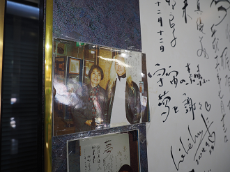 P61600449_thumb.png