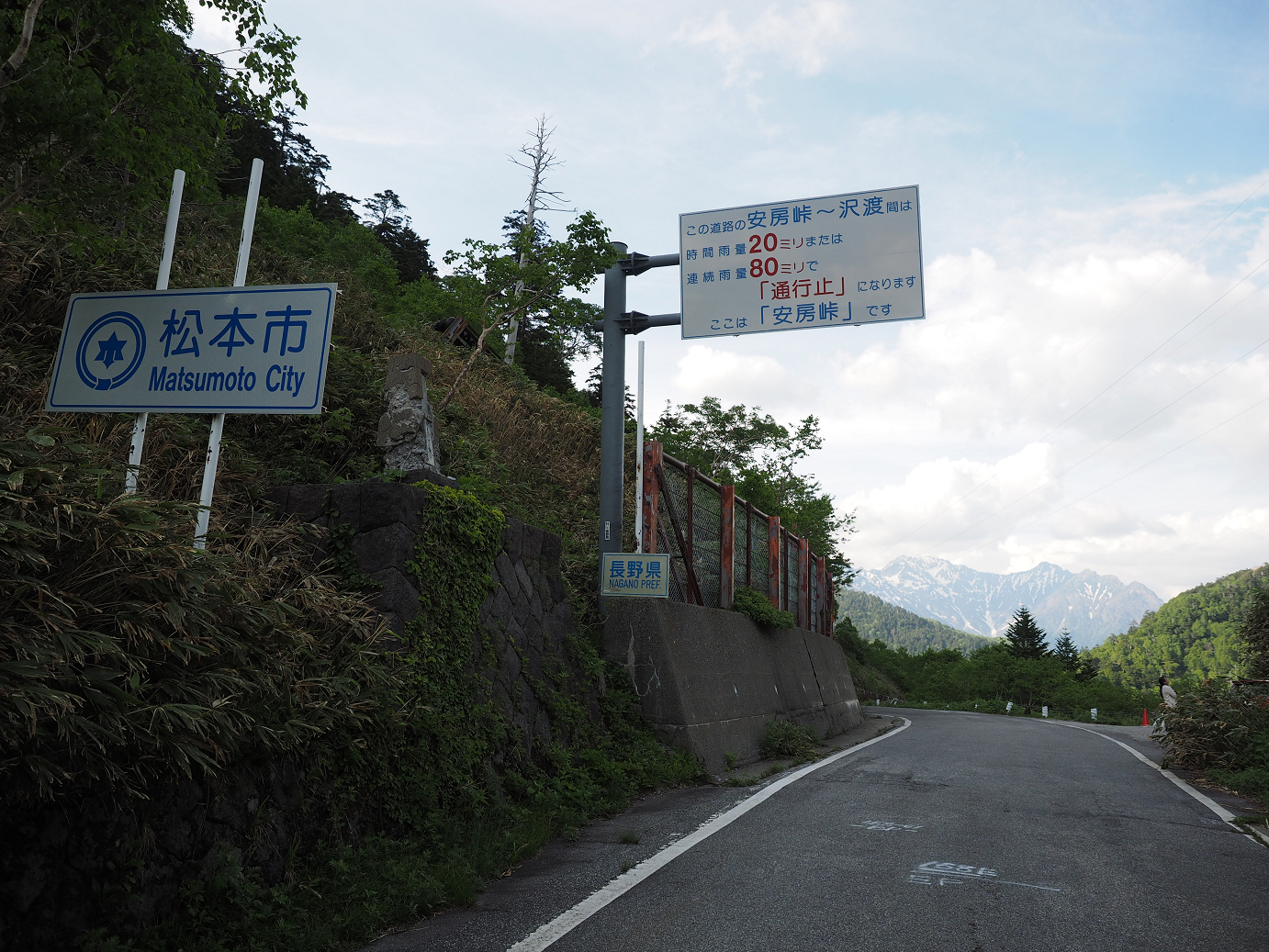 P61600485.jpg
