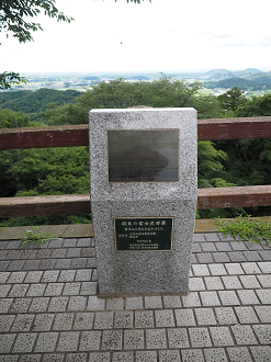 P6290191_thumb.png