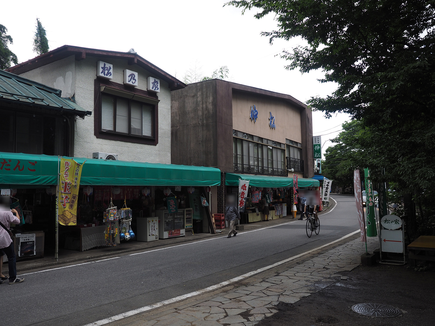 P6290305.jpg