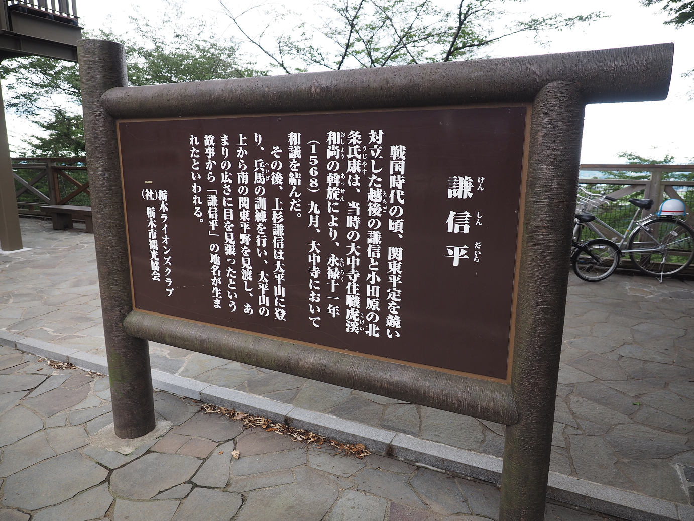 P6290313.jpg