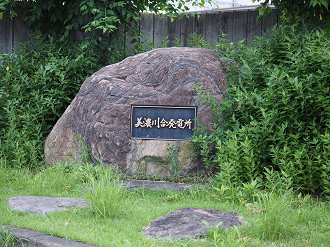 P7190013_thumb.png
