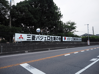 P7190022_thumb.png