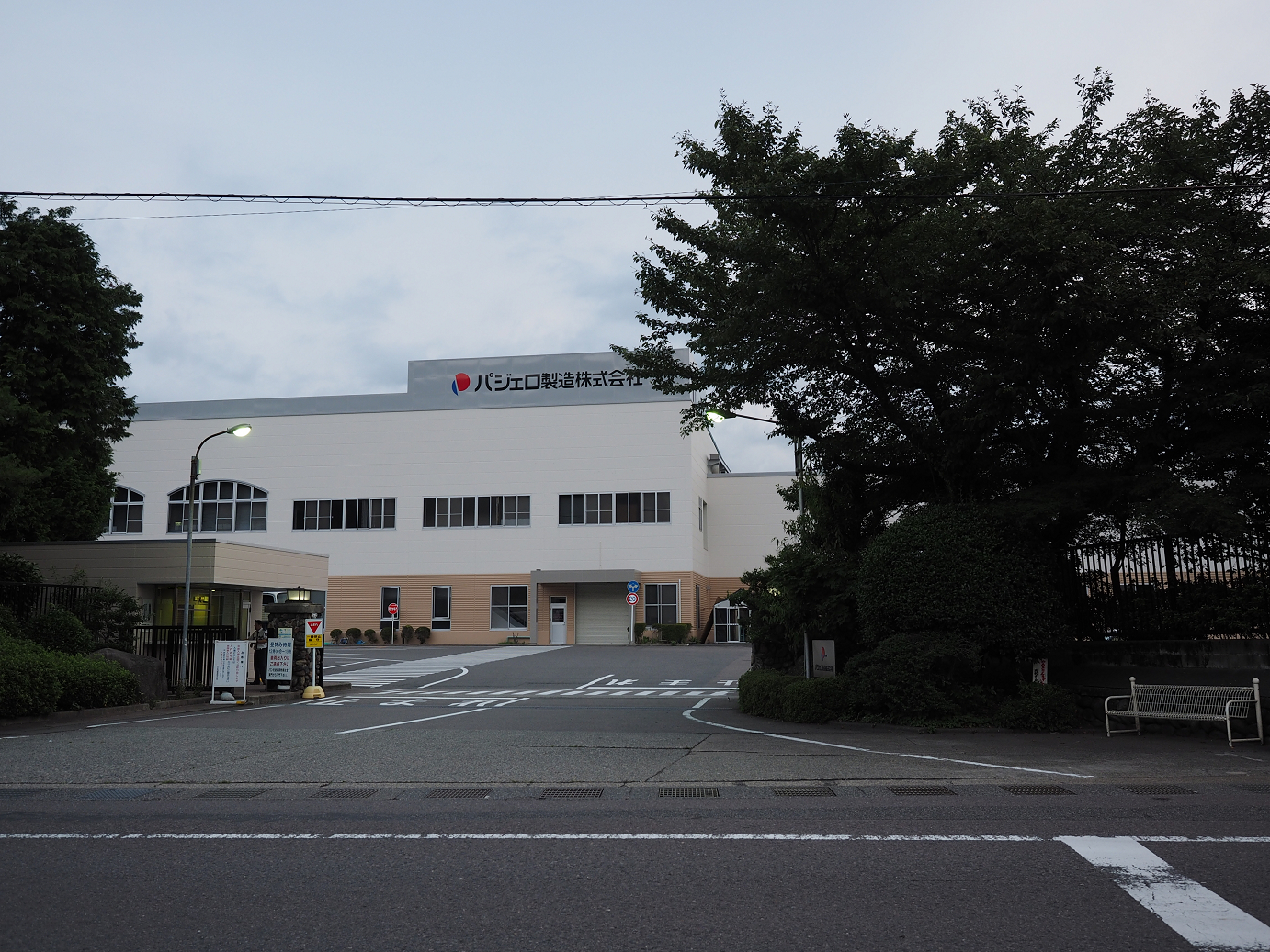 P7190027.jpg