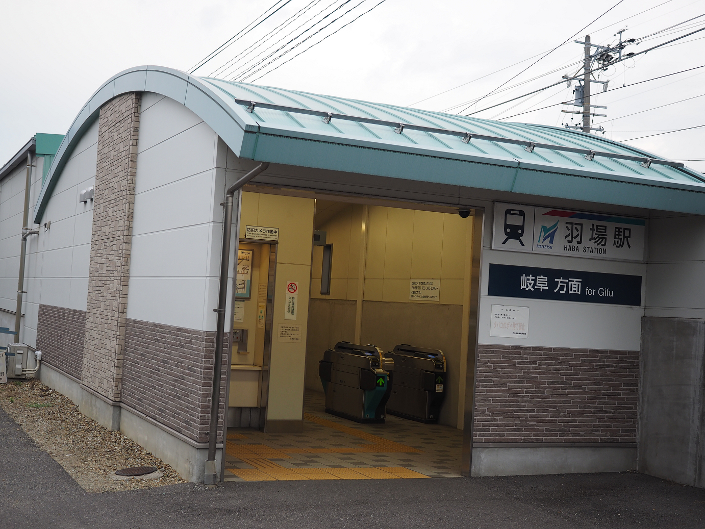 P7190069.jpg