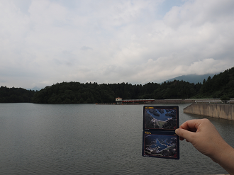 P7190154_thumb.png