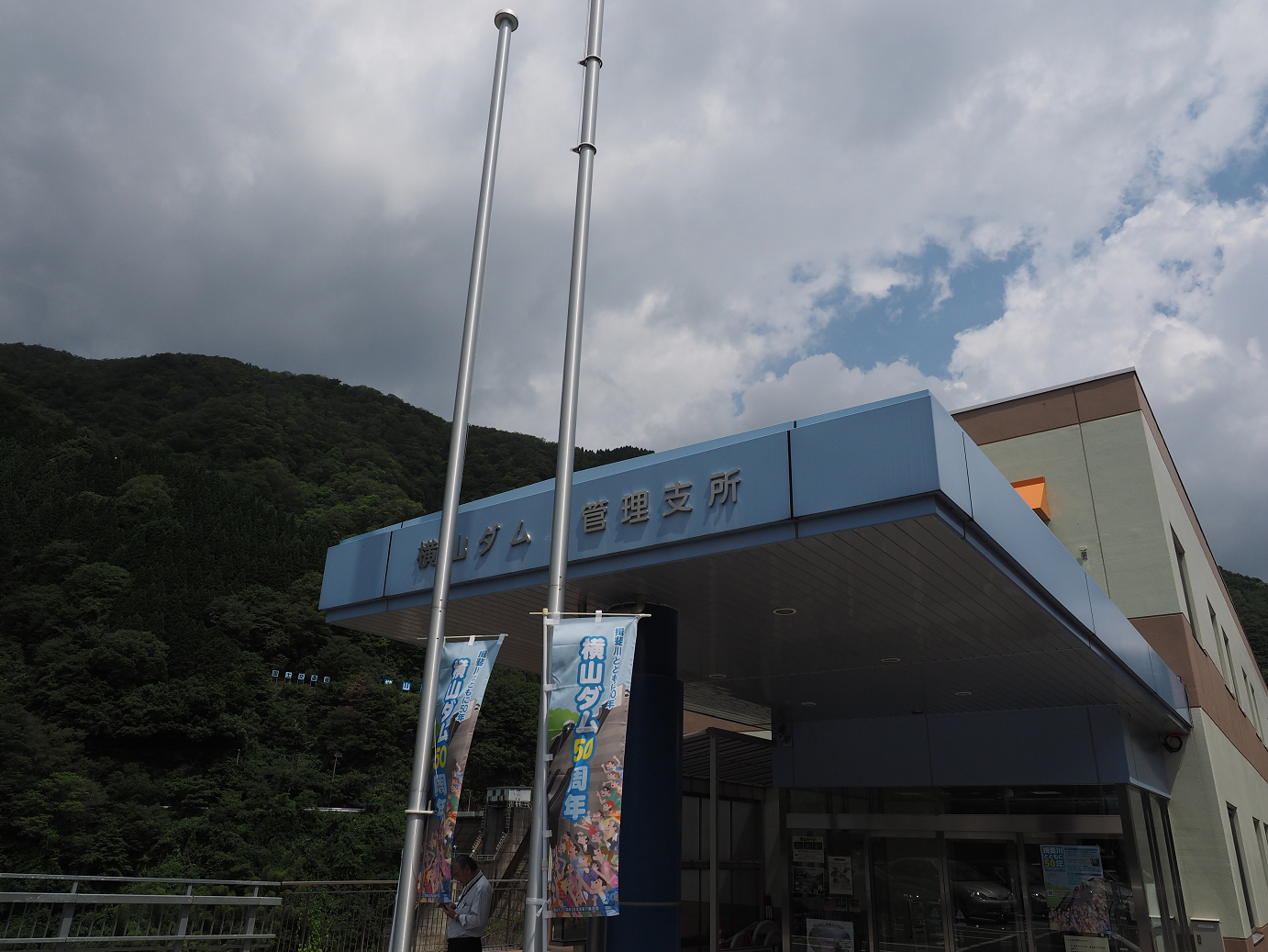 P7190231.jpg