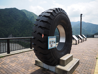 P7190303_thumb.png