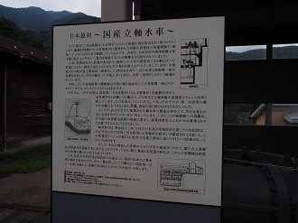 P7190368_thumb.png