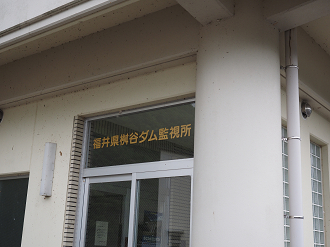 P7190400_thumb.png
