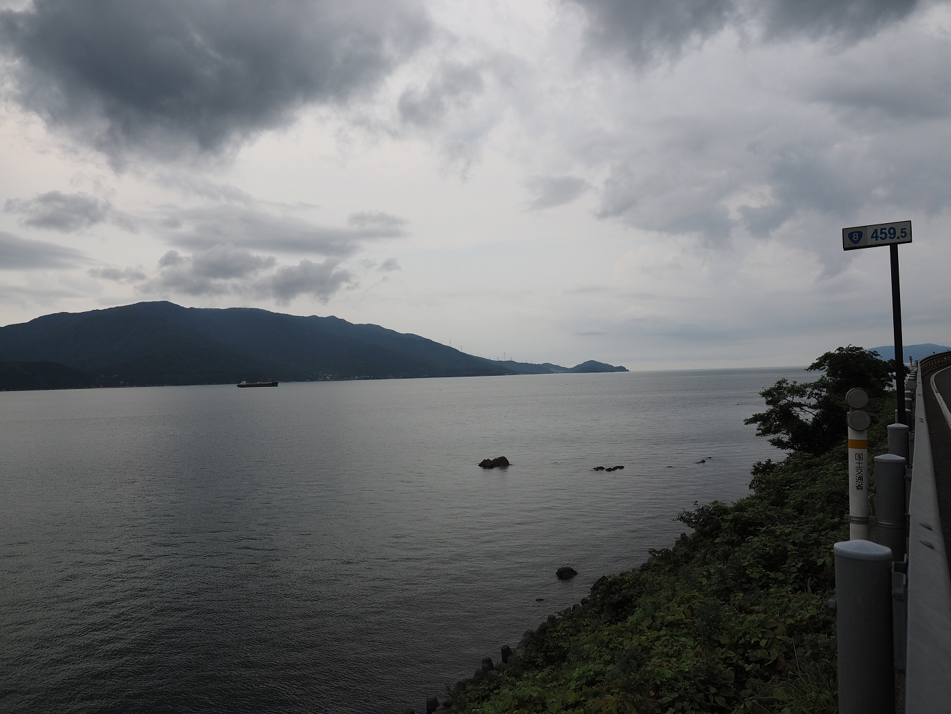 P7190414.jpg