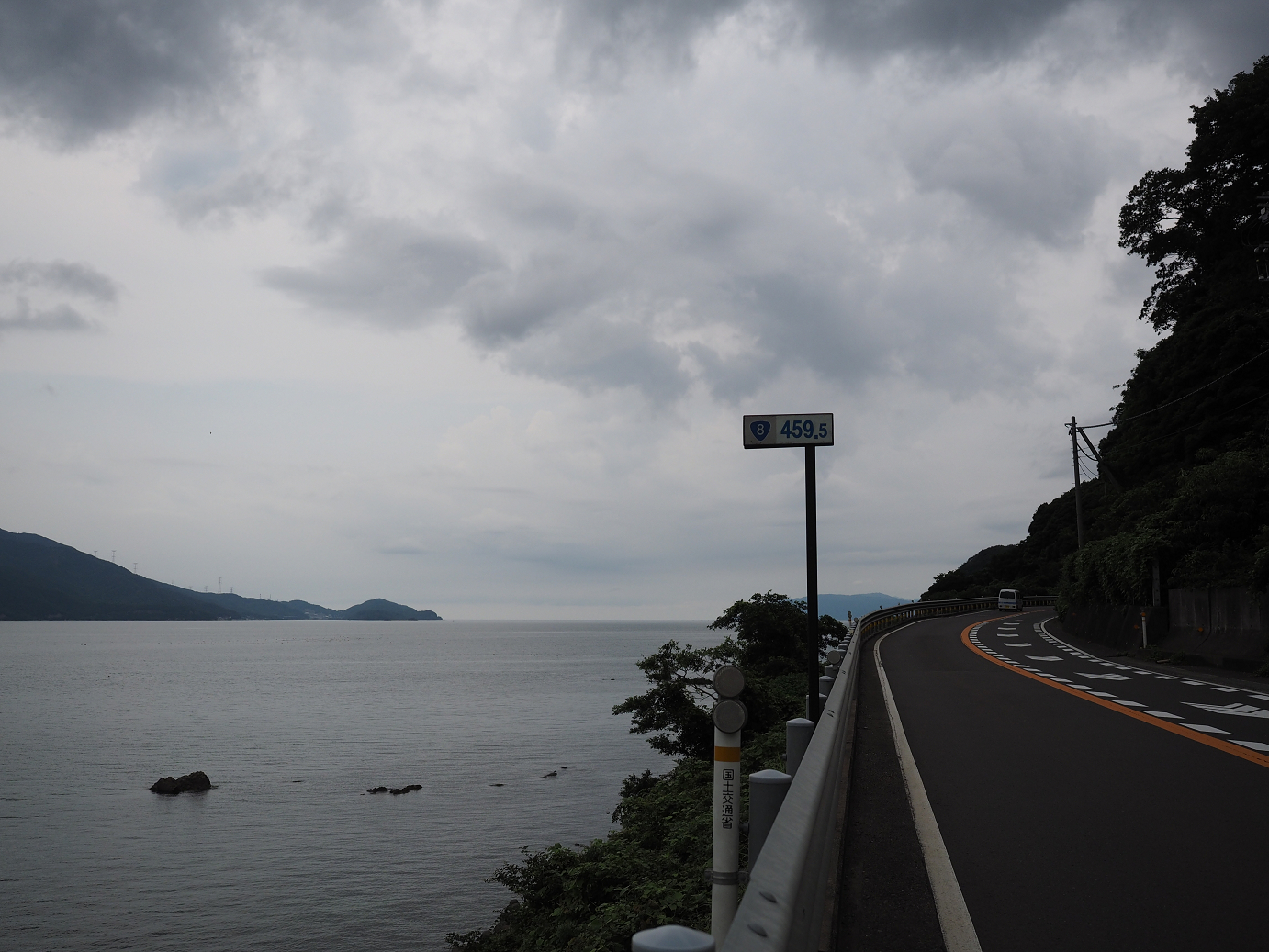P7190424.jpg